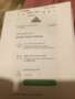 mail di conferma ordine