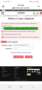La pagina del sito