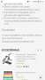 Descrizione prodotto